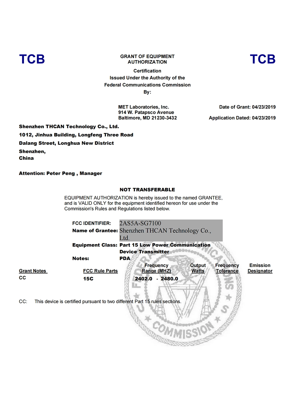 EMC103498 FCC Grant - DXX_00